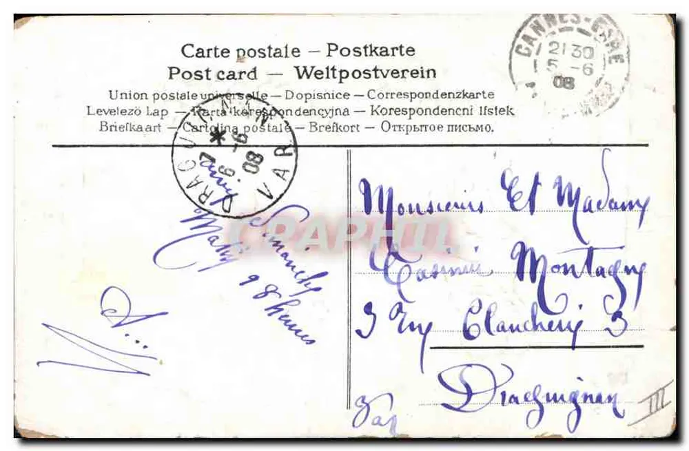 Envoi d'un Cœur Ami — enfant jouant de la trompette sur un fil de fer avec des oiseaux — éditeur : Union postale universelle - Verso