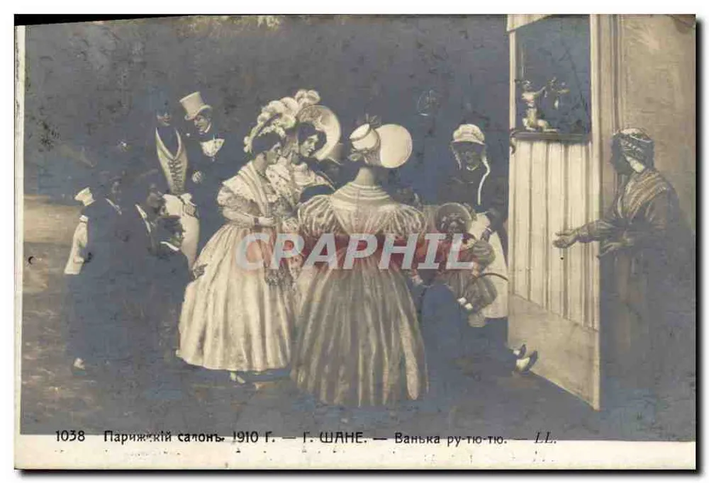 Parijs salon — 1910 — G. SHANE — LL. - Voorkant