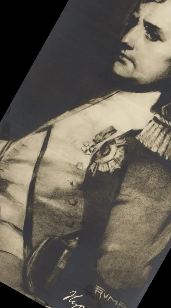 Retrato de Napoléon Bonaparte — n° II - Frente