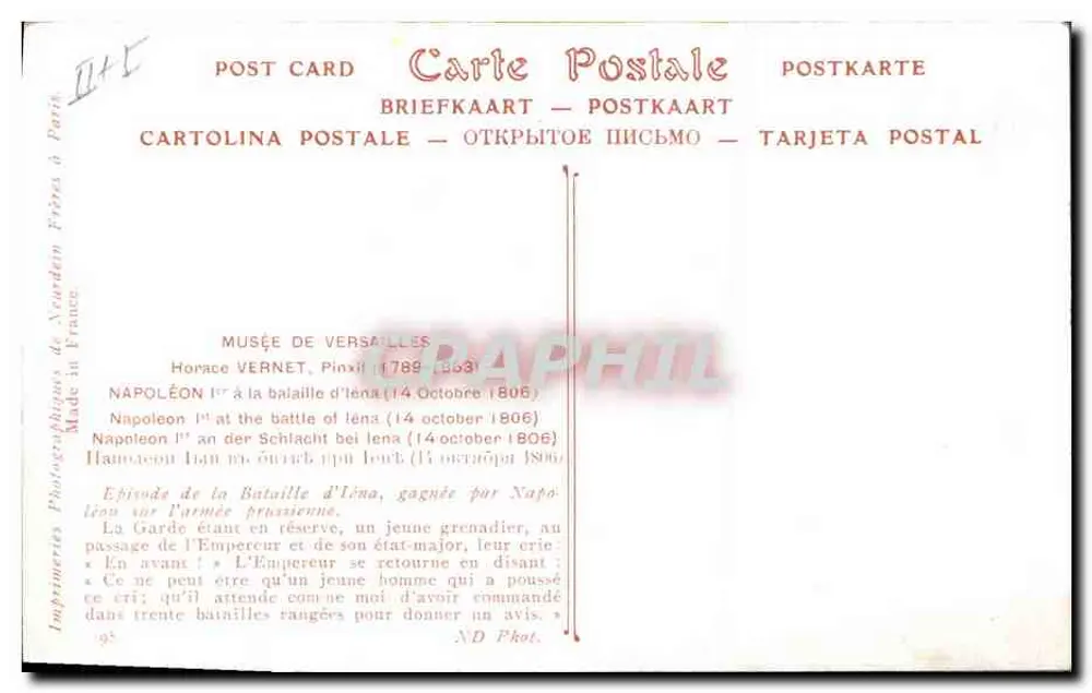 Napoleon I. bei der Schlacht von Elba — Episod der Schlacht von Elba — Nocardern Frères Photographic Printers - Rückseite