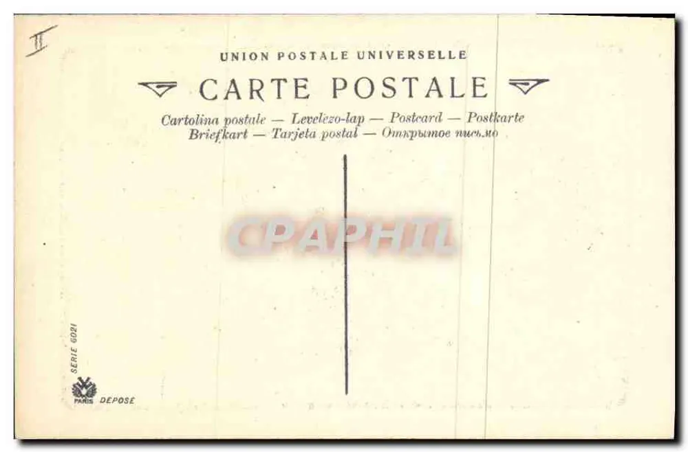 Die Rückzug aus Russland — Napoleon — Universal Postal Union, Serie 6091 - Rückseite