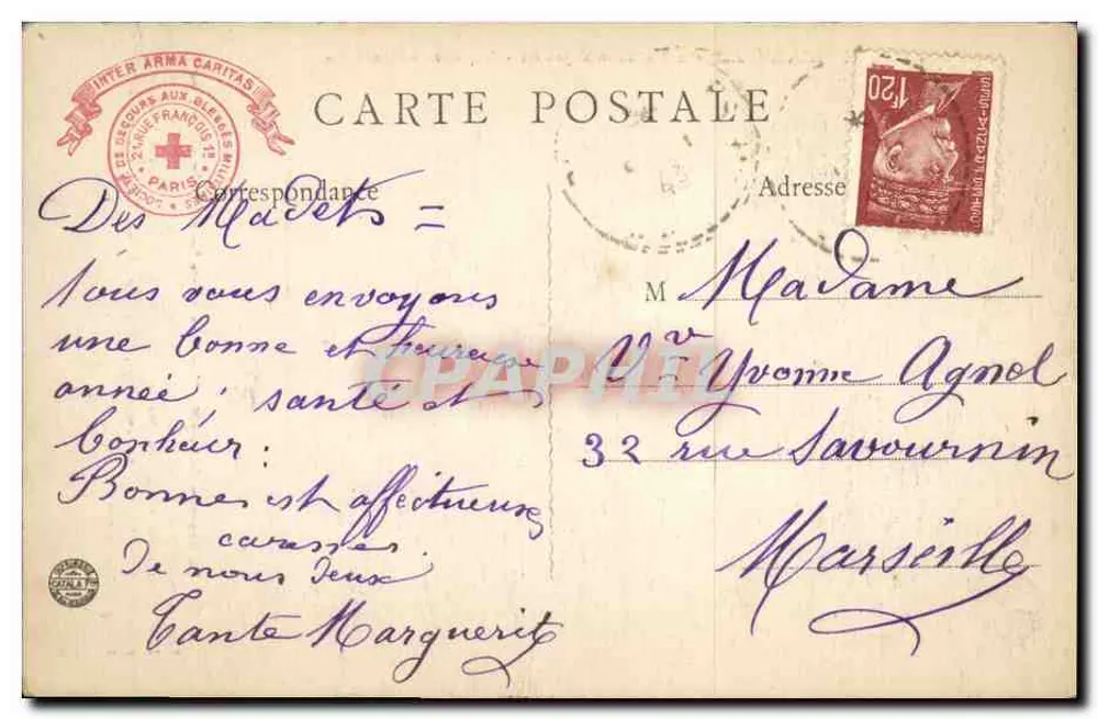 Museu da Armada - Sala Napoléon - Napoléon em Montereau - Verso