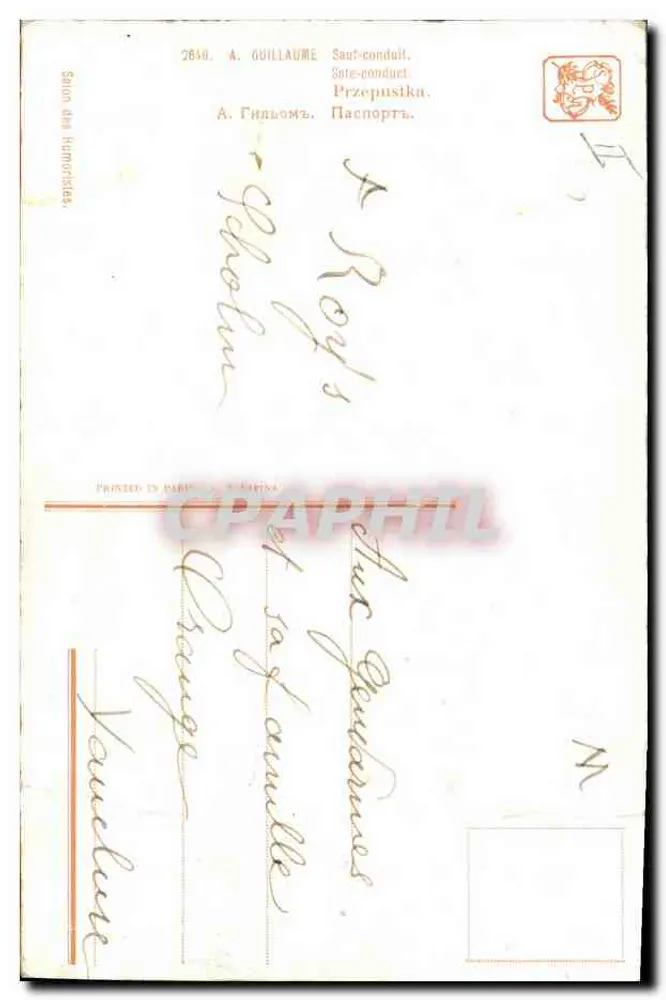 Bahnhofs-Szene — militärische Kontrolle — Verlag EUMER, Nr. 2640 - Rückseite