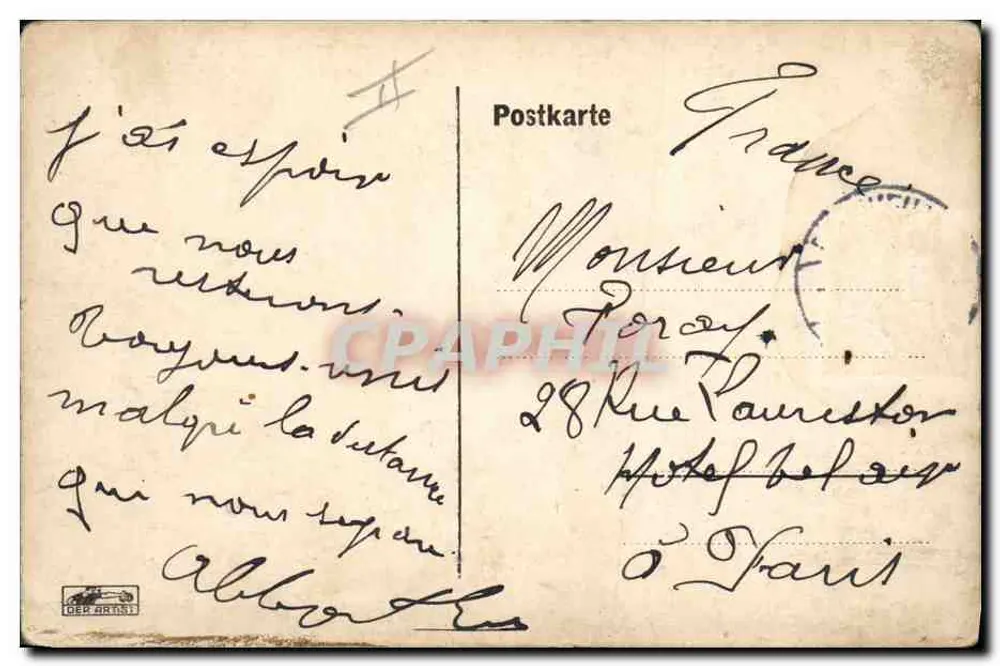 I. Potsdamer Garde-Husaren-Orchester — orchestre militaire en tenue de parade — éditeur : O. BOLEY - Rückseite