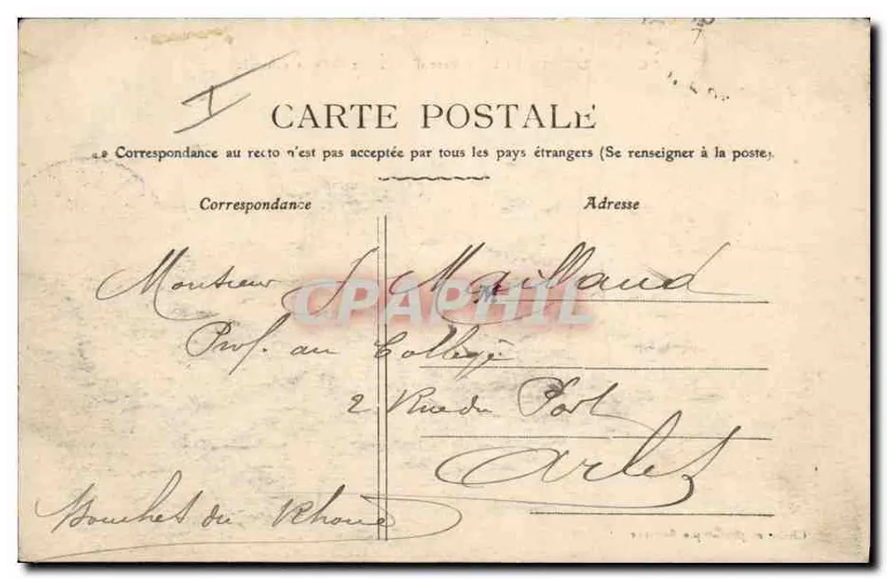 Camp de Maillé — Artilleriepark — Allgemeine Ansicht — Foto und Phototypie Saverac - Rückseite