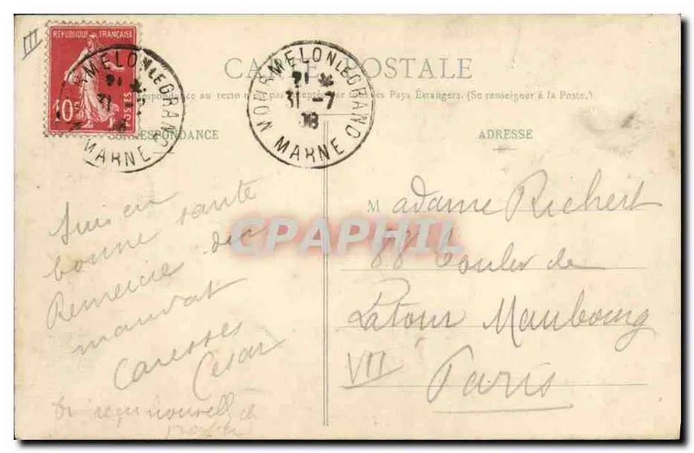 Campo de Châlons - A Sopa — Livraria Militar Guérin, Mourmelon - Verso