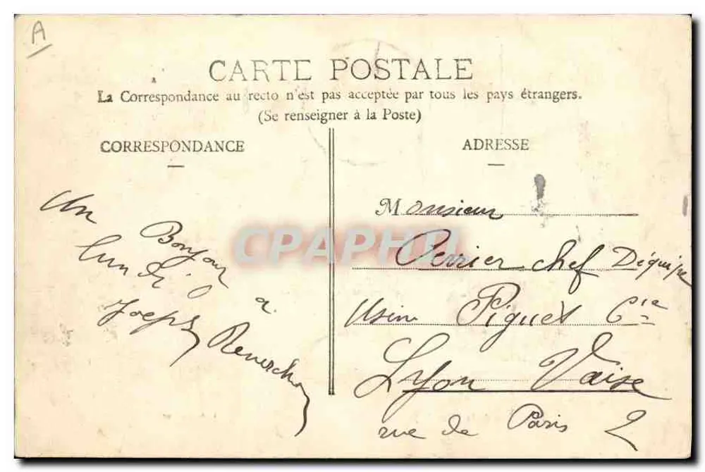 Manœuvre de la Pièce de 75 — scène de manœuvre militaire avec canons à roues — F. D. Éditeur - Verso