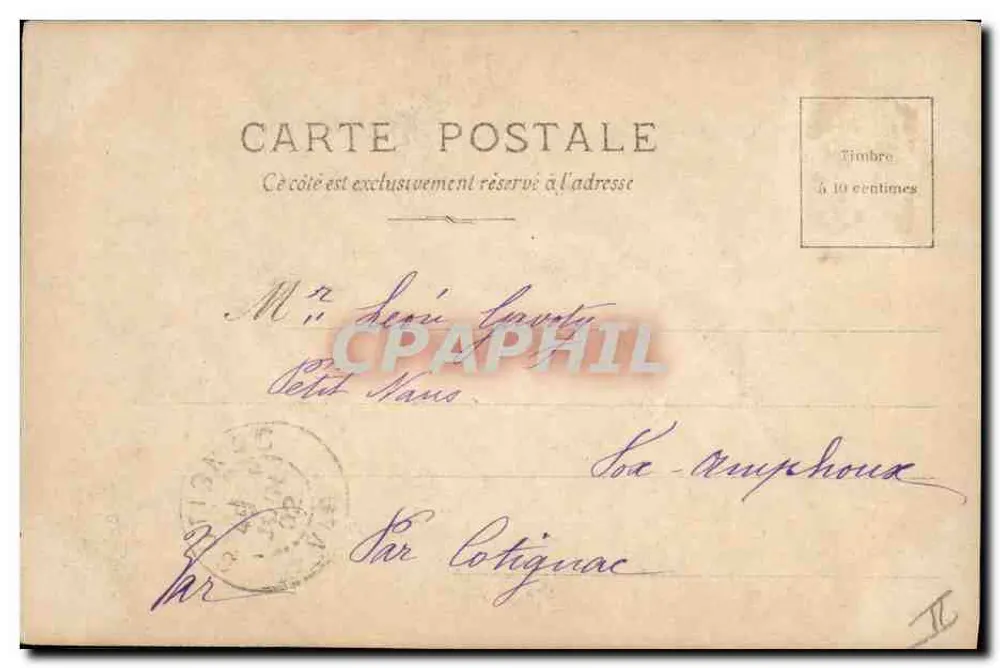 काला-सफेद कुत्ता एक कुर्सी पर — 'एन अरेट!' — एस.आई.पी. सीरीज़ क्रमांक 9, फोटोग्राफी रुटेनॉ फ्रांस - पीछे