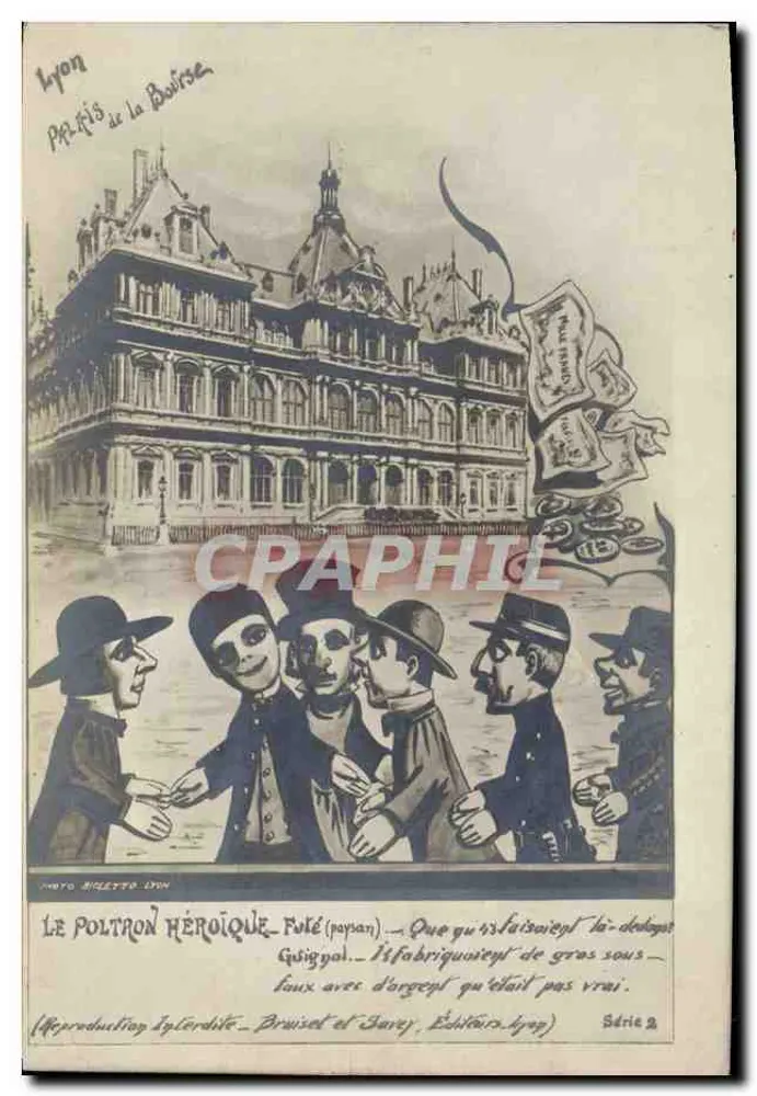 Lyon - Paris de la Bourse — Photo Bicletto Lyon, Serie 2 - Vorderseite