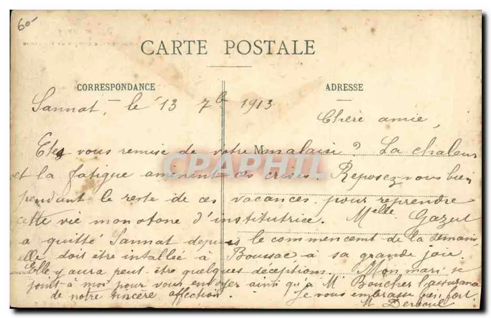 O Comodoro de Empréstimo de Mulhouse — TROYES — Coleção G. - Verso