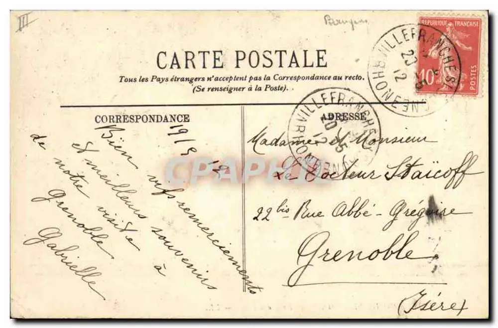 VILLEFRANCHE-SUR-SAONE — Sala das Festas — LL. n°28 - Verso