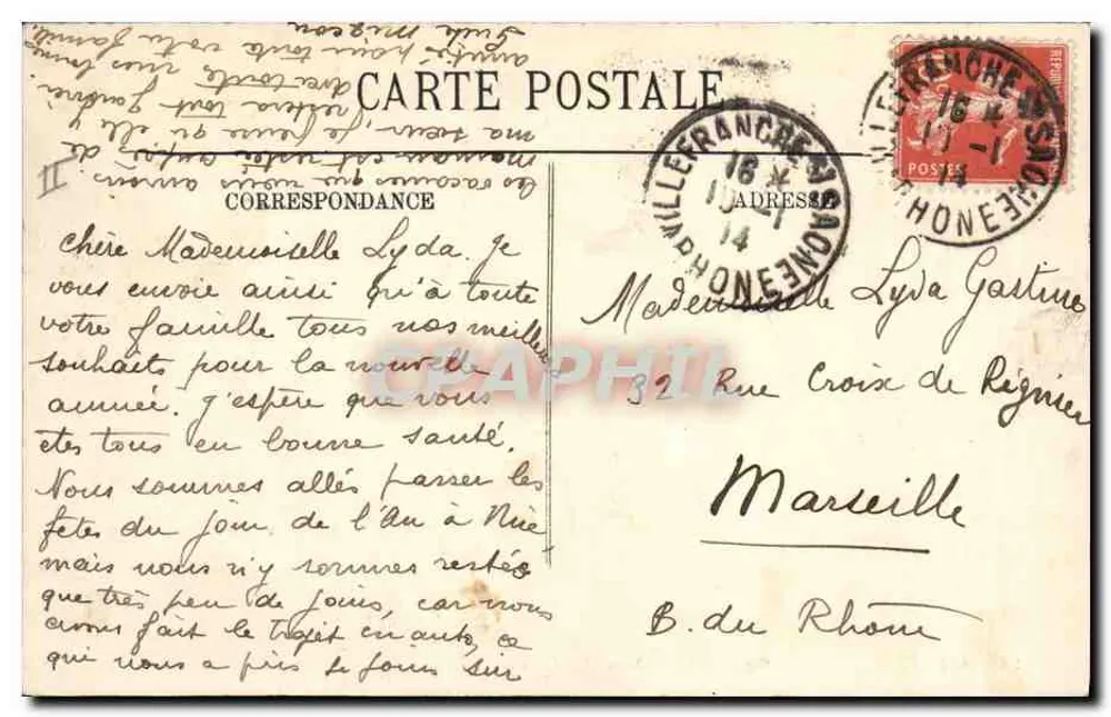 Villefranche-sur-Saône — Saal der Feierlichkeiten — Comptoir National d'Escompte de Paris - Rückseite