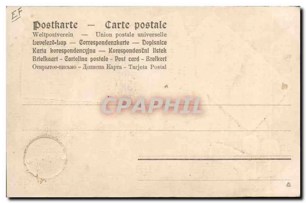 Banknoten und Münze — Frankreich — Verlag unbekannt - Rückseite