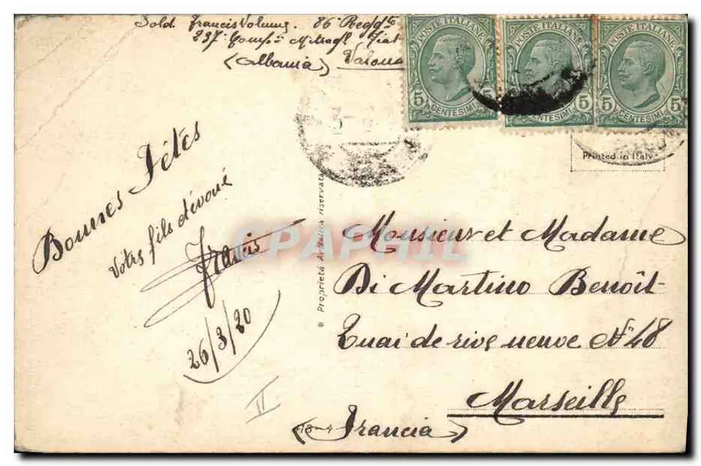 Fille portant un panier d'œufs — illustration de S. Trampard — éditeur S. Trampard - Rückseite