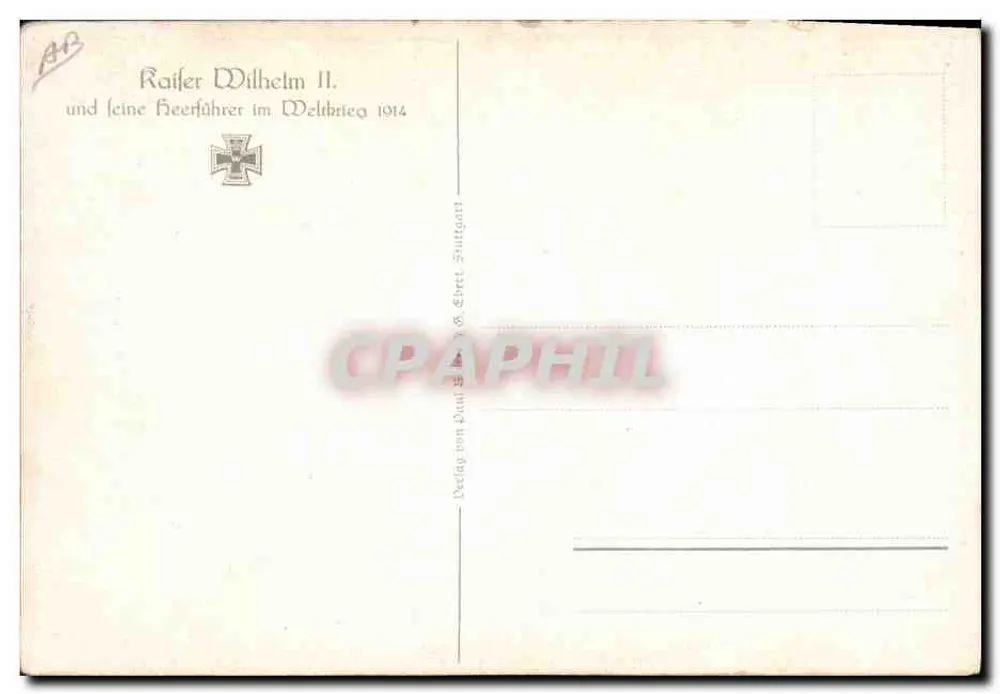 Kaiser Wilhelm II e seus generais em 1914 — edição de Dering von Paul & Ebert, Stuttgart - Verso