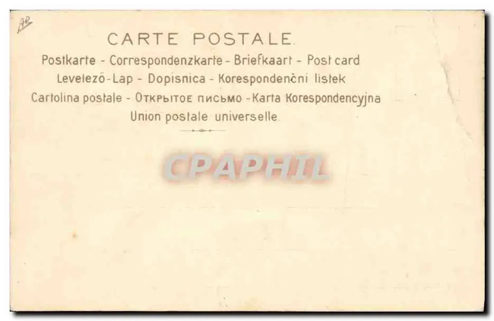 JUILLET — Frühlingsszene mit einer Göttin und Cupiden — Verleger JUILLET, Serie 366 n° 7 - Rückseite