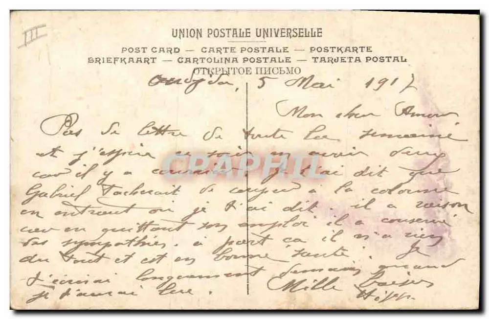 Hexe, die in die Hand schaut — SCÈNES ET TYPES — N. 94 — Verlag N. (Paris) - Rückseite