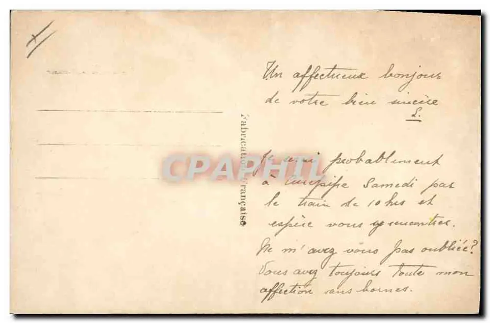 Banque de l'Amour — Cupom para cinco beijos — Laimer Pernéchal, C.4456 - Verso