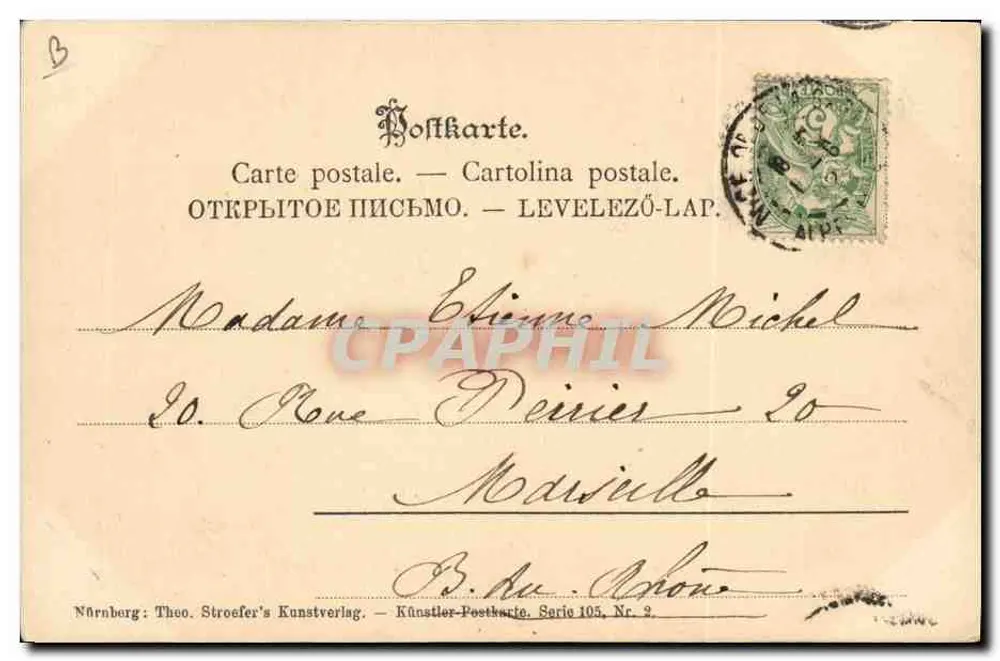Frau in orientalischem Kleid — Nice — Cottaro, Nr. 238 - Rückseite