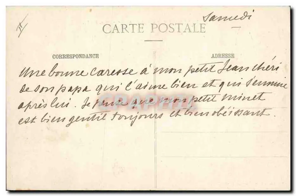 Artilharia de Campo em Fogo — Peça Fogo! — Librairie Militaire Guérin, Mourmelon - Verso