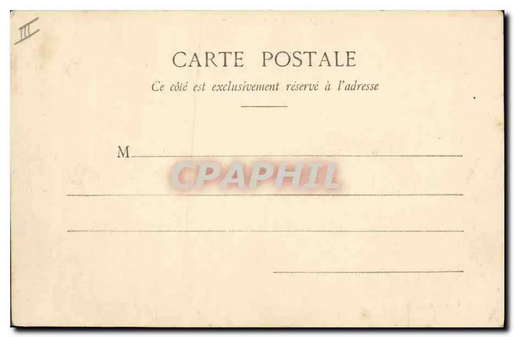 Lager von Châlons — In Batterie! — Militärbuchhandlung Guérin, Mourmelon - Rückseite