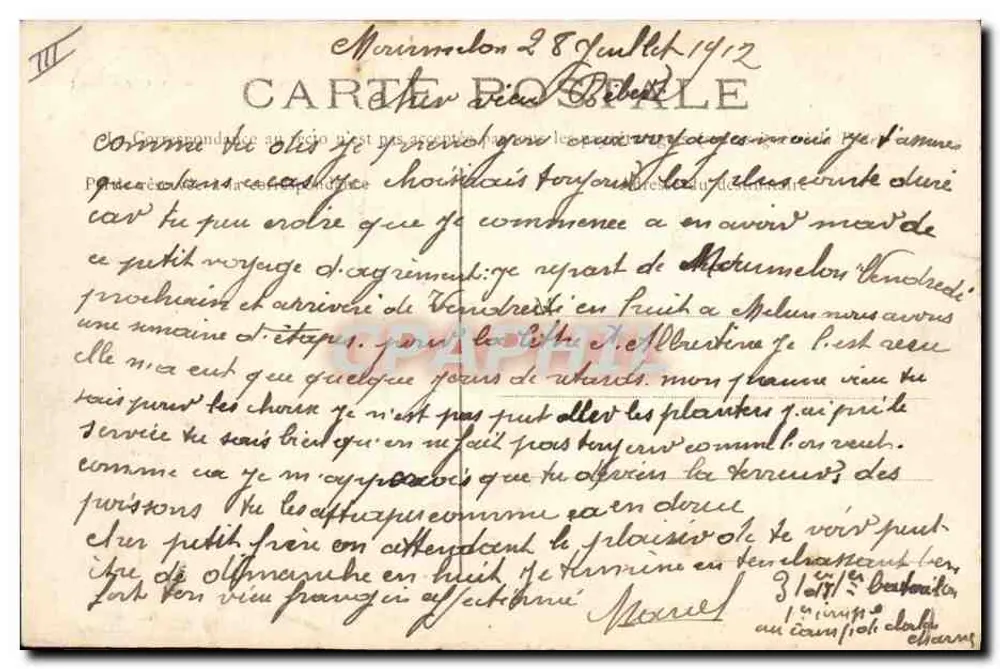 Camp de Chalons — Ein Picknick in der Nähe eines Lagerplatzes — Galien, Fotograf, Mourmelon-le-Grand - Rückseite