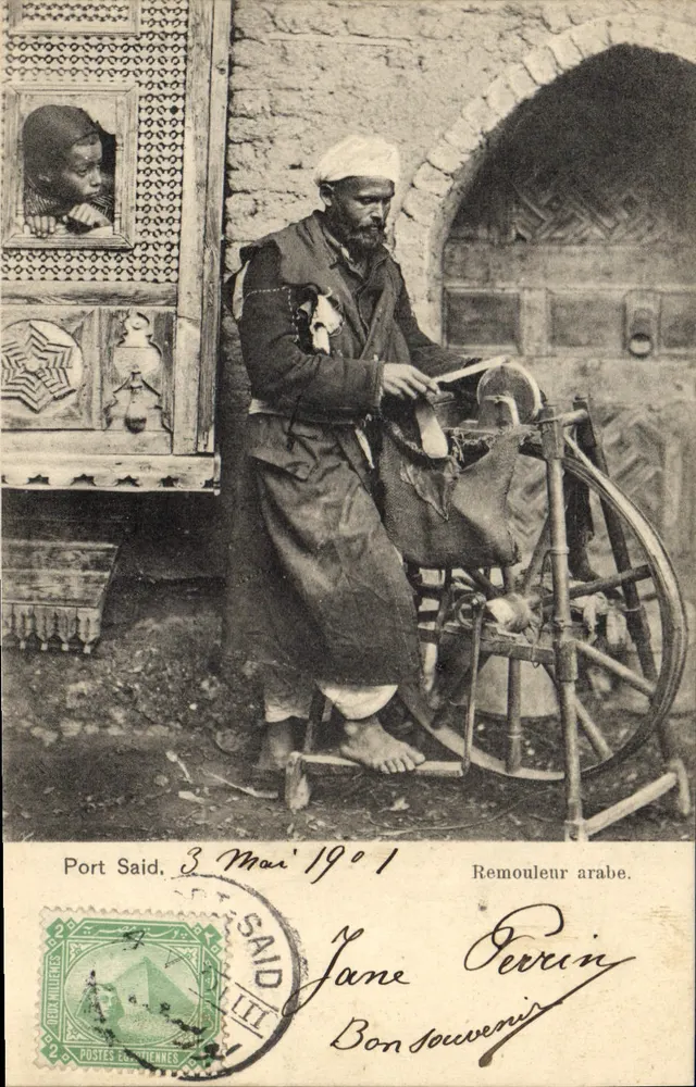 Rimador árabe — Port Said, 3 de marzo de 1901 — Correos Egipcios - Anverso