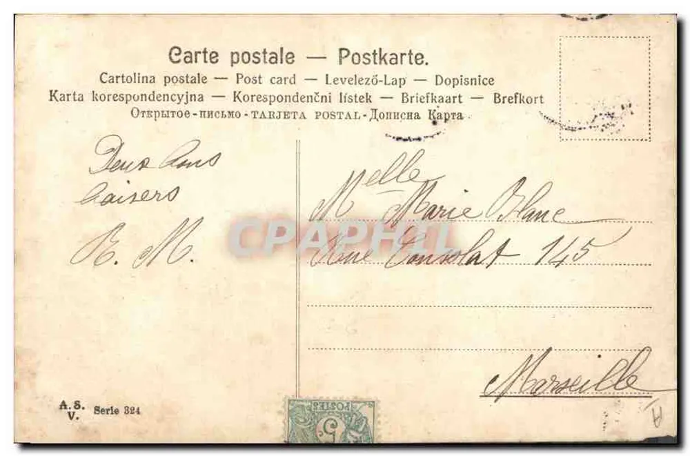 Fleurs de trèfle et pièces de monnaie — éditeur A.S. V. — série 824 - Verso