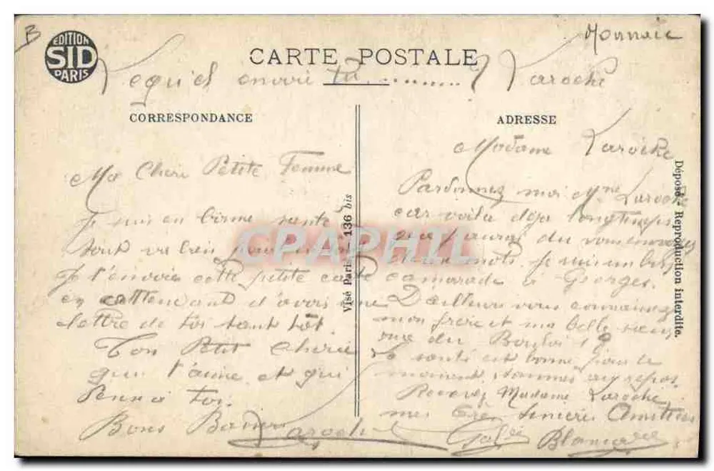 Soldados apresentando notas bancárias — Edição SID Paris - Verso