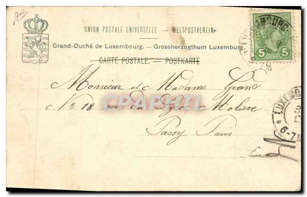 Prinzessinnen von Luxemburg — Prinzessin Sophie, Prinzessin Elisabeth, Prinzessin Antonia, Prinzessin Hilda, Prinzessin Charlotte, Prinzessin Maria Adelheid — Charles Burnhoet, Nr. 231 - Rückseite