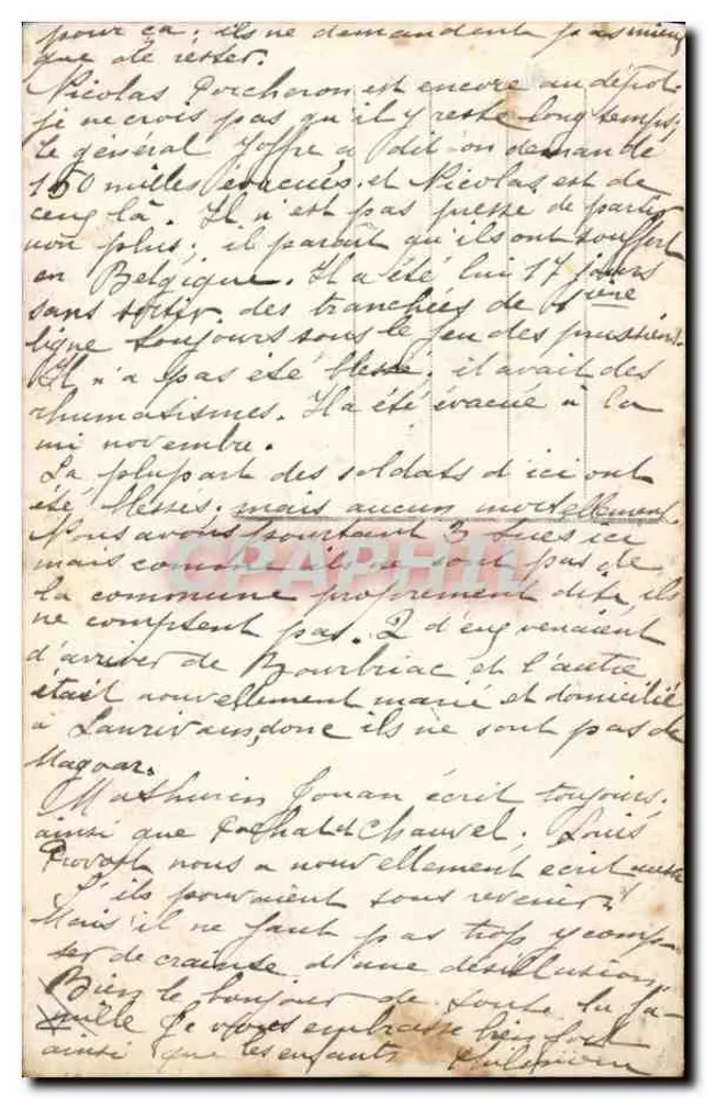 S.M. LA REINE ELISABETH und ihre KINDER — Schloss Route, Brüssel — Verlag JHK n° 9402 - Rückseite