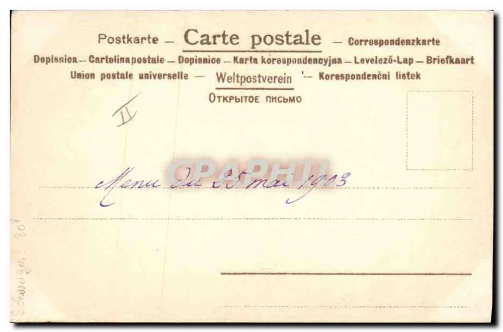 Junge Frau mit geschmücktem Hut — Menü aus dem Hof von Edward VII — anonymer Verlag, Seriennummer nicht sichtbar - Rückseite