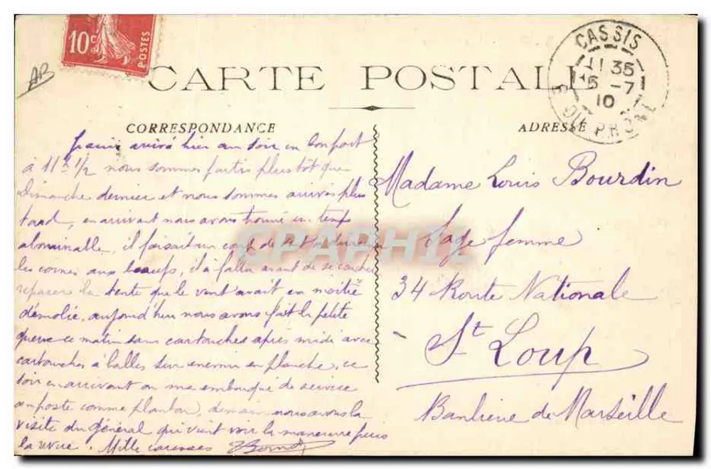 Camp de Carpiagne - Die Zelte — Gueguen, phot. Marseille - Rückseite