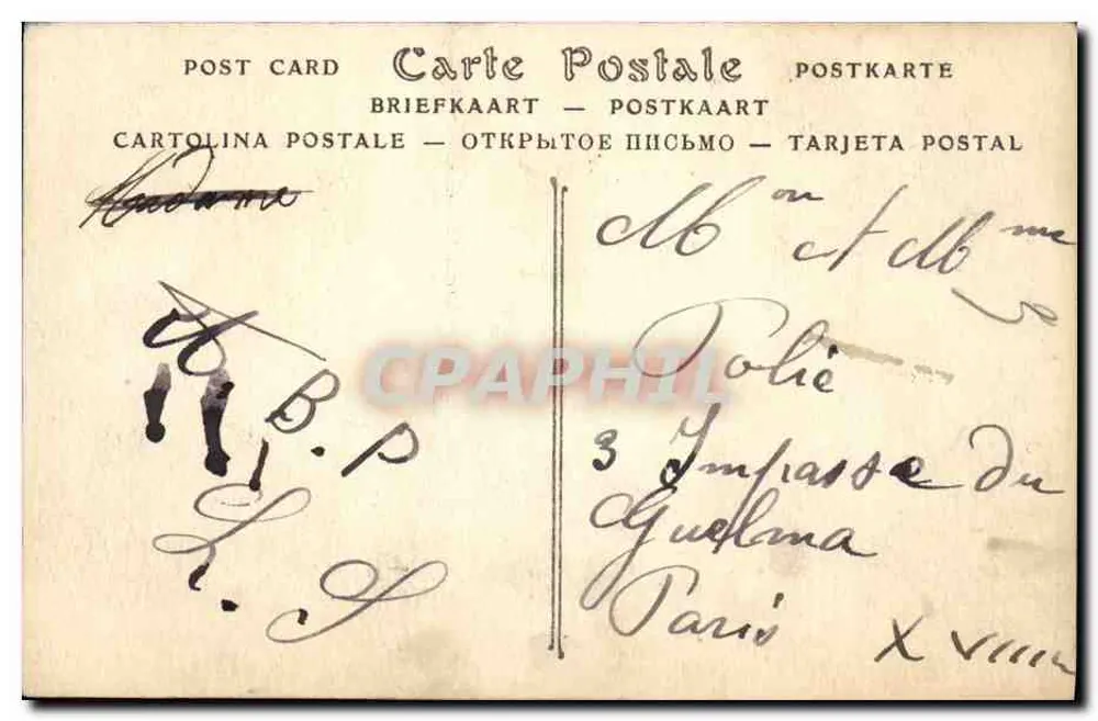 Lisieux — O Teatro — ND. Fot. n°119 - Verso