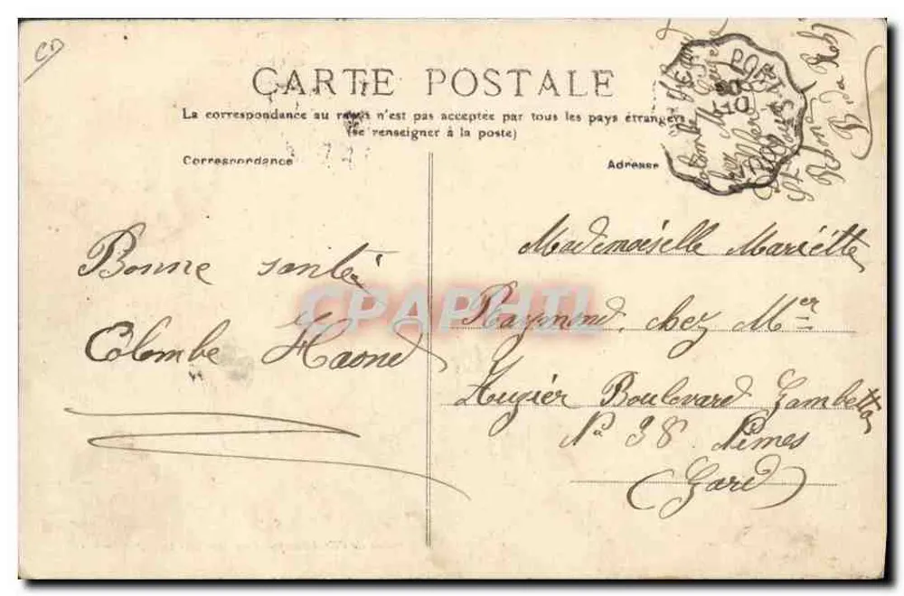 Port-Saint-Louis-du-Rhône — Salzgewinnung — Ausgabe des Casino-Establishments - Rückseite