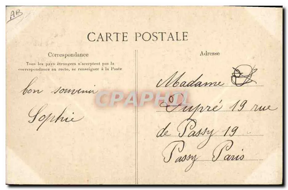 Die Normandie — Das normannische Leben — Auf dem Feld — Verlag C.P. n°61 - Rückseite