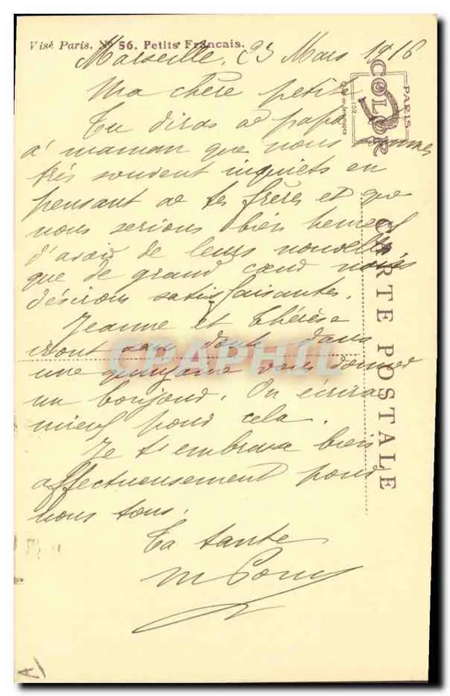 Kleine Mädchen sitzt in einem Flur — Zeichnung von Bulbot — Verlag V.ish Paris, n°56 - Rückseite