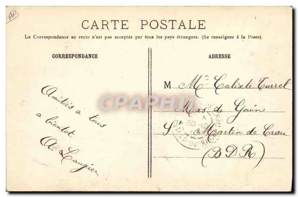 Krieg 1914 — Britische Kolonialarmee, hinduistische Kavallerie — L'II, Paris - Rückseite