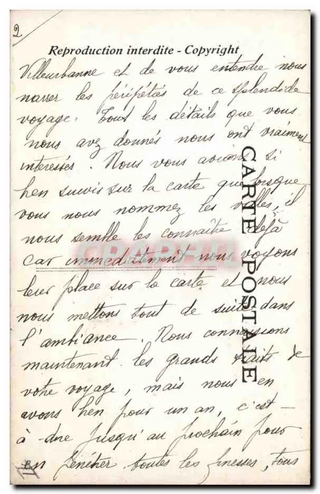 Acre I — Die Ankunft der Fasanin — Chantecler - Rückseite