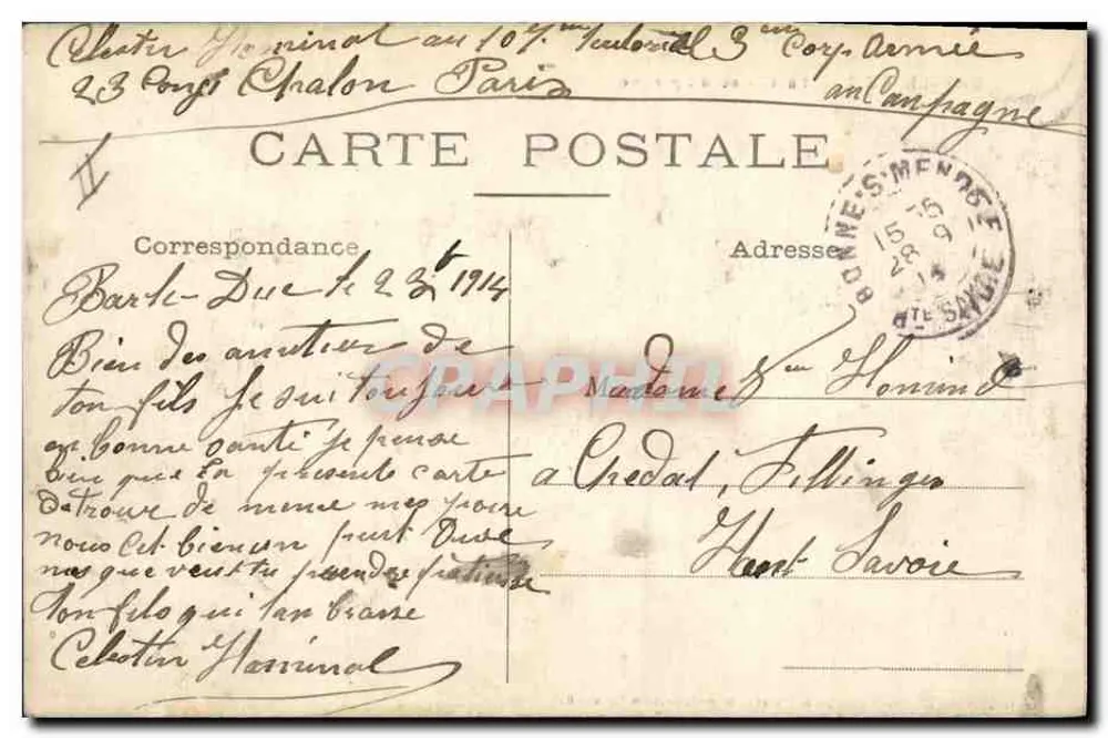 Bar-le-Duc — A Caixa de Poupança — Fototipia Billou-Frécon, em Deuxnouds-aux-Bois (Meuse) - Verso