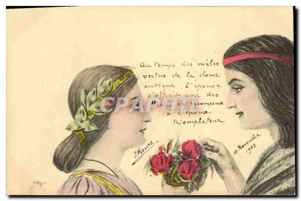 Zwei Frauen im antiken Kleid — Verleger A. Byr, n° 636 - Vorderseite
