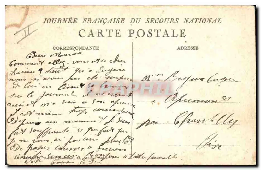 Szene aus einem Flüchtlingslager — Französische Nationalhilfstag — Verlag: Typ. Panoramas, 88, Paris - Rückseite