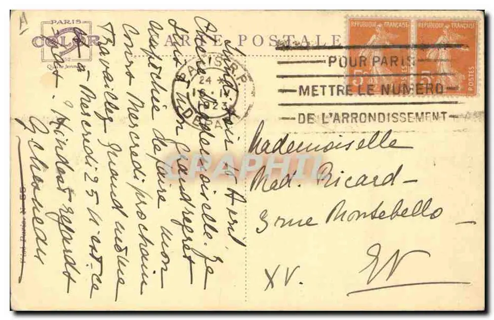 Kind und neuer kleiner Bruder — Zeichnung von N. Moulbot 1915 - Rückseite