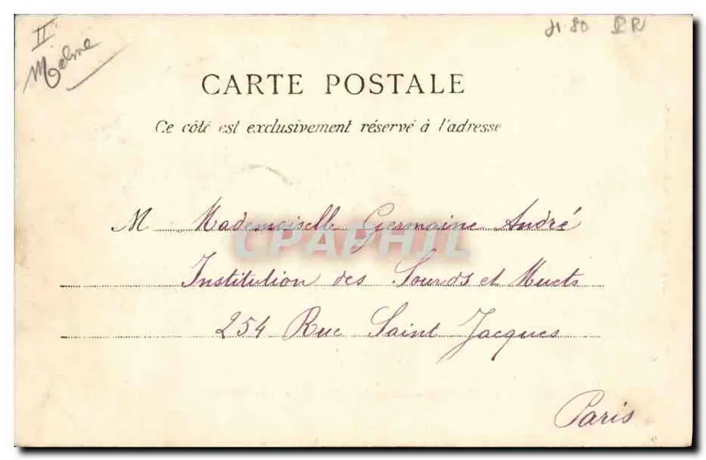Chalons-sur-Marne — Die Sparkasse, Ansicht vom Garten — Rop et Filliette, Verleger, Château-Thierry, Nr. 167 - Rückseite