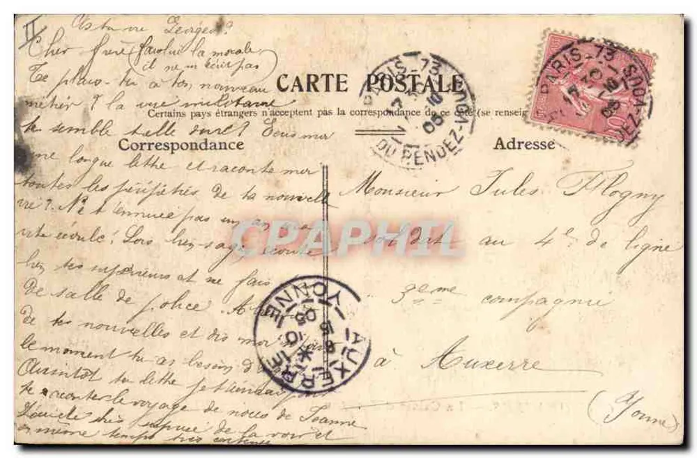 Coulommiers — A Caixa de Economia — editor anônimo, n° VII - Verso