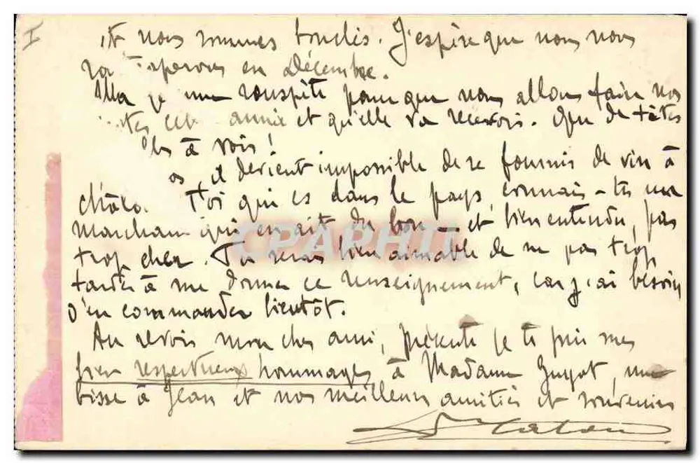 Chalons-sur-Marne — Die Sparkasse im Garten - Rückseite
