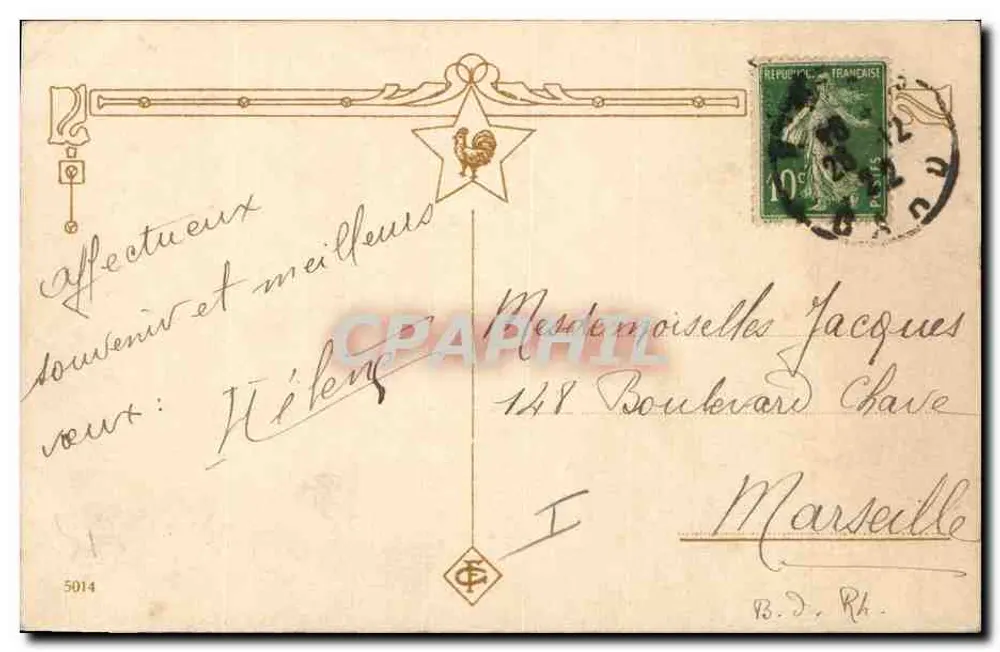 Zwei Kinder in der Schneewehe — Frohe Neujahr — Verlag Bonneville, Nr. 5014 - Rückseite