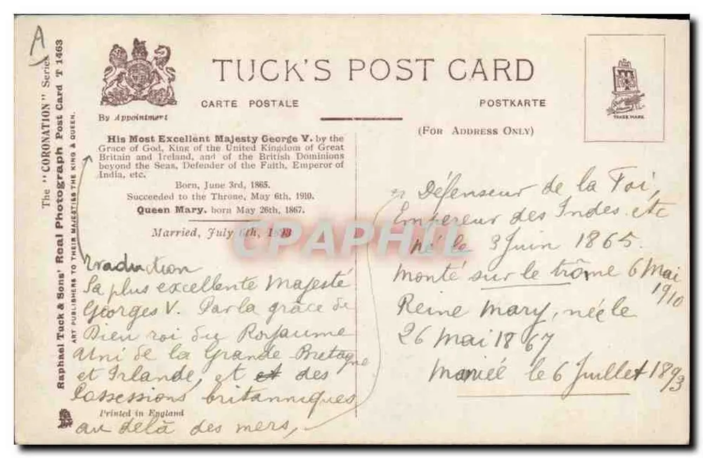 König George V und Königin Marie — Erinnerungskarte zur Krönung — Tuck's Post Card T 1483 - Rückseite