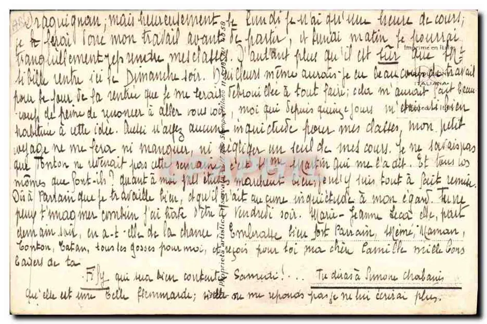 Junge Frau in Hut mit Blumen — M.T. Sher — Verlag nicht sichtbar - Rückseite