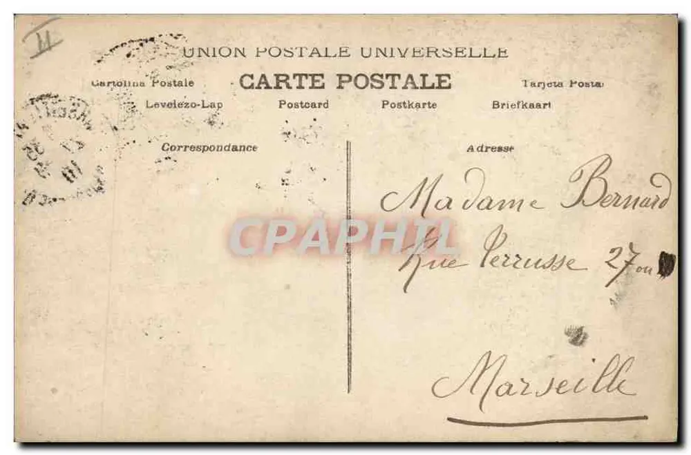 Neugeborenes in einem Blumenkorb — Verlag G. G. N. Paris, Nr. 959 - Rückseite